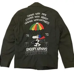 ヴィンテージ　スーベニアジャケット　90s 2026年最新】スーベニアジャケット ヴィンテージの人気アイテム - メルカリ