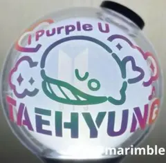 【TAEHYUNG】ボラへくじらデザイン アミボムオーロラステッカー