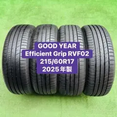 TOYO PROXES CF2 SUV 225/65R18 2023年製深山4本 - メルカリ