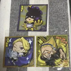 ヒロアカ ウエハースシール 【プレゼントマイク】【峰田実】【青山優雅】