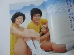 松田聖子　近代映画別冊&パンフレット&エキサイティング・ライヴ　生写真付き 別冊近代映画 松田聖子スペシャル - メルカリ