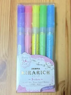 ZEBRA キラリッチ 5色セット ラメ入り ラインマーカー 蛍光ペンのサムネイル