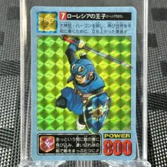 ポケモン カードダス アドバンスジェネレーション 映画 アーロン
