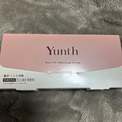 新品ユンス Yunth 生ビタミンC美白美容液 1ml × 28 kr