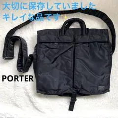 PORTER ポーター タンカー 黒 ショルダーバッグ 吉田カバン