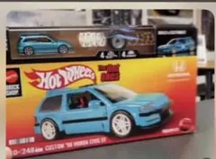 ホットウィール ブリックショップ カスタム '90 ホンダ シビック EF