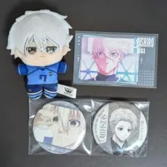 凪誠士郎 まとめ売り