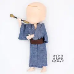 オビツ11 あまむす　高級着物　アウトフィット 2026年最新】オビツ11 着物の人気アイテム - メルカリ