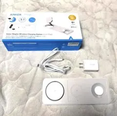 Anker MagGo Wireless Charging Station