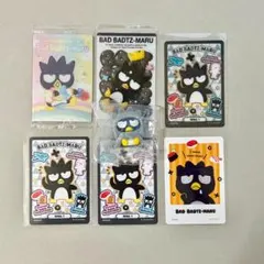 サンリオ　バッドばつ丸　フィギュア　カード　まとめ売り