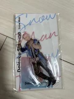 Snow Man 佐久間大介 アクリルスタンドのサムネイル