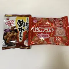 【お菓子まとめ売り】岩塚ぬれおかき148g いちごブラスト90gのサムネイル