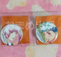 Item thumbnail for item 432225f3-42dc-4018-bbdc-9d82d6b0c7f9