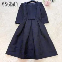 2026年最新】エムズグレイシー ワンピース 36の人気アイテム - メルカリ