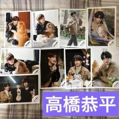 高橋恭平 公式写真 500枚まとめ売り Johnny's - 高橋恭平 10000字 切り抜きの通販 by H ❤︎'s shop