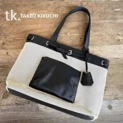 【美品】 tk.TAKEO KIKUCHI タケオキクチ　コンビトートバッグのサムネイル