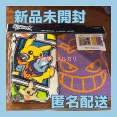 新品未開封 ♡ usj ユニバ ポケモン ミニタオルセット 2025