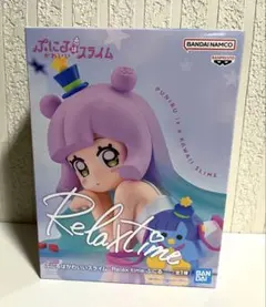 【新品未開封】ぷにるはかわいいスライム -Relax time-ぷにる