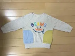 Item thumbnail for item 4f3e46dc-a7fc-4437-83f5-26945ff3c3e6