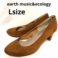 earth music&ecology パンプス ブラウン Lサイズのサムネイル