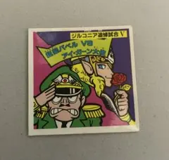 くれーぷ様 アガベ G33 悪魔 セット タグ付 - メルカリ