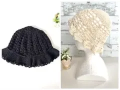 kirara様 リクエスト 2点 まとめ商品