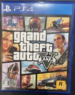 PS4 グランド・セフト・オート5