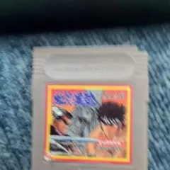 Item thumbnail for item c80cdd46-a40d-4749-9f85-e1a12eea3e23