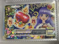 スノープリンセスアップルクラウン