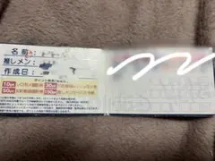 2026年最新】ヒロインズ ポイントカードの人気アイテム - メルカリ