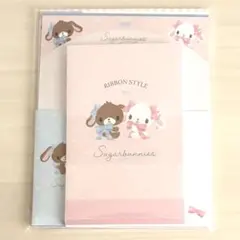 サンリオ シュガーバニーズ レターセット リボンスタイル