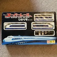 新品・未使用】ロクハン SG002-2 923形ドクターイエロー セット - メルカリ