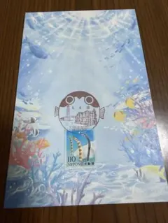 神戸中央郵便局 風景印 押印丸シール＆ポストカード⑩ - メルカリ