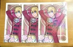 うたプリ　翔　ファイル