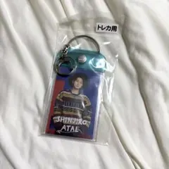 2025年最新】AAAトレカ與真司郎の人気アイテム - メルカリ