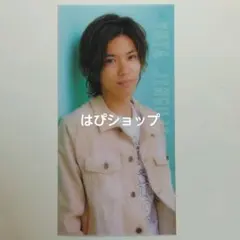 神宮寺勇太 King&Prince キンプリ DUeT クリアカード 厚紙 1枚