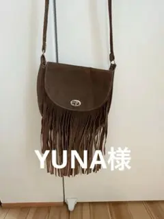 USAフリンジ付きショルダーバッグ