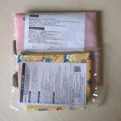 ミスド 2024年福袋 ポーチ＆エコバック ポケモン ポケットモンスター