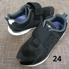 2025年最新】vionic スニーカーの人気アイテム - メルカリ