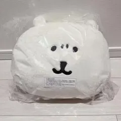 【新品未使用】ナガノマーケット ふわもち！くまだらけぬいぐるみくじ　C賞1点