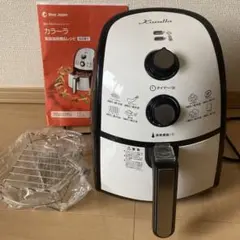 未使用】ショップジャパン カラーラ ノンフライヤー TXG-DS14-3 - メルカリ