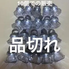 ヒプノシスマイク 神宮寺寂雷 リングライト バングルライト 麻天狼