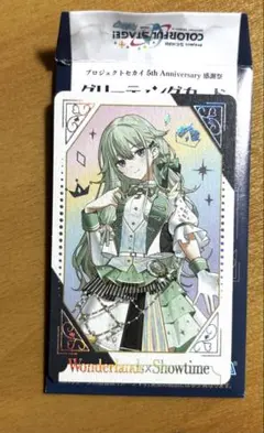 プロジェクトセカイ 感謝祭 5th グリーティングカード 箔押し 草薙寧々