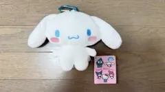 シナモロール がま口ポーチ