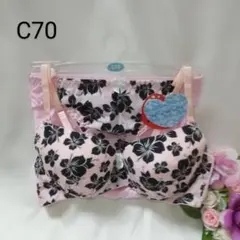 Item thumbnail for item 81127bdd-645d-4ba4-a82d-0394ef55fa26