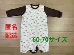 Item thumbnail for item 9b392940-4728-4f1f-9464-c1901e261c6f