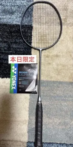 中古美品、価格交渉可】YONEX ナノフレア800プロ 4U5 - メルカリ
