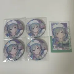 日野森雫　プロセカ　グリ缶　46b　エピカ　23c　キラー