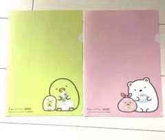 すみっコぐらし×デニーズ　クリアファイル