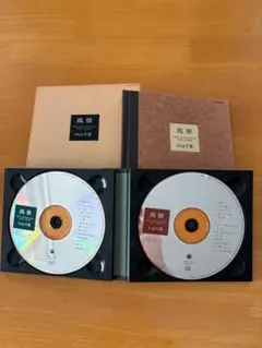 風景 松山千春 2枚組CD